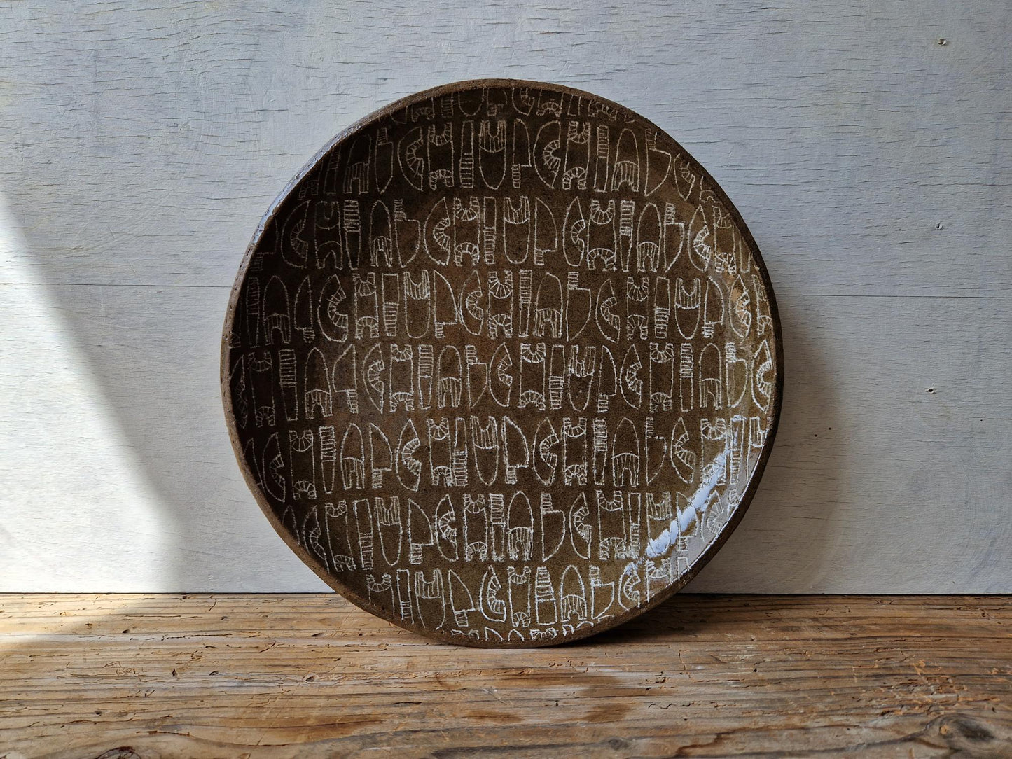 Geometric Patterns - large bowl dark brown No. 1